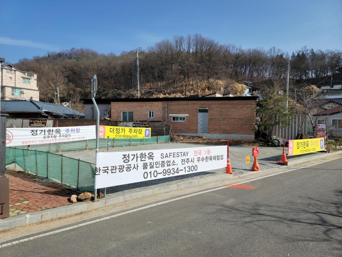 全州市 The Jeongga旅舍 外观 照片